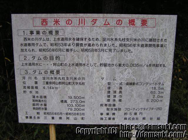 ʿ18ǯ115  1424ʬ
